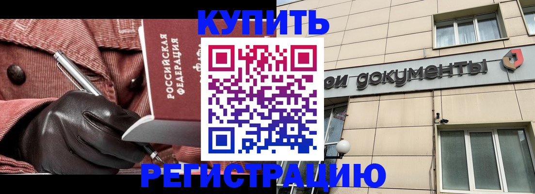 форма 3 в Глазове